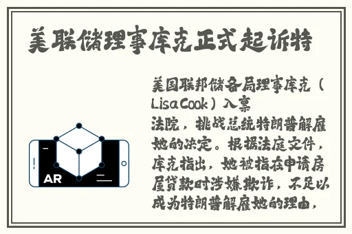 无尺码精品产品日韩