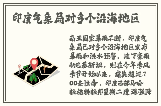 孩子今天晚上让你桶个够