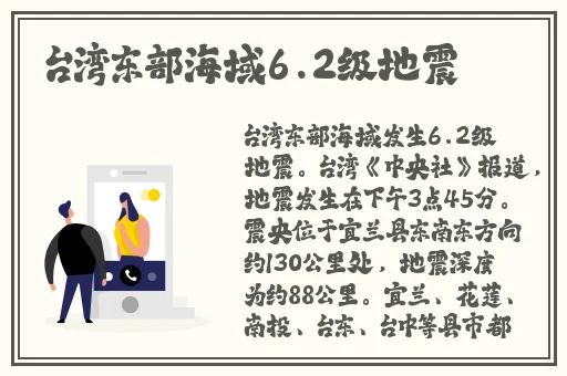 樱桃视频在线观看