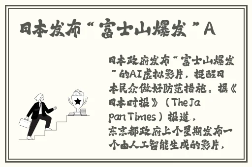 班长蹲下来吃我的坤坤